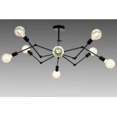 loft mennyezeti lampa vilagitas nappali lakberendezes fekete modern allithato buranelkuli.JPG